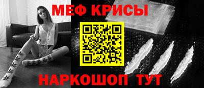 mix Чапаевск