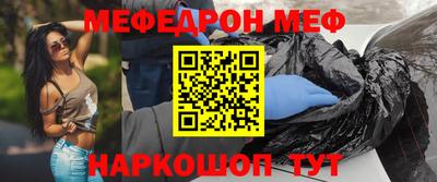 mix Чапаевск