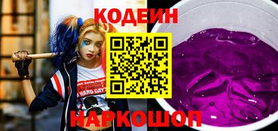 скорость Чебоксары