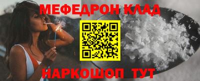 скорость Чебоксары