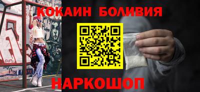 эйфоретик Чебаркуль