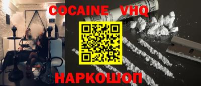 скорость Чебоксары