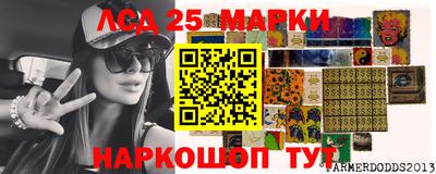 скорость Чебоксары