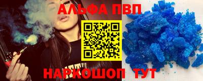 скорость Чебоксары