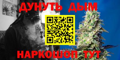 mix Чапаевск