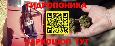 mix Чапаевск