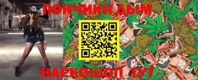 эйфоретик Чебаркуль