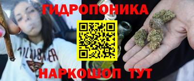 mix Чапаевск