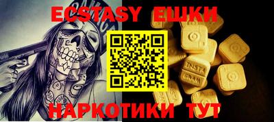 mix Чапаевск