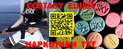 скорость Чебоксары