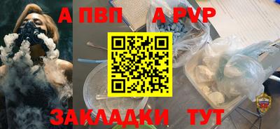mix Чапаевск