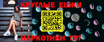 скорость Чебоксары