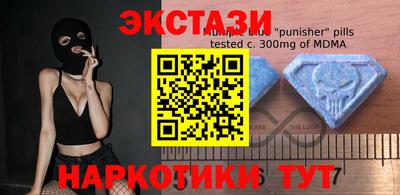 mix Чапаевск