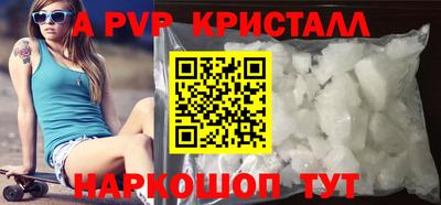 скорость Чебоксары