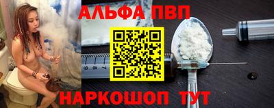 скорость Чебоксары