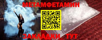 mix Чапаевск