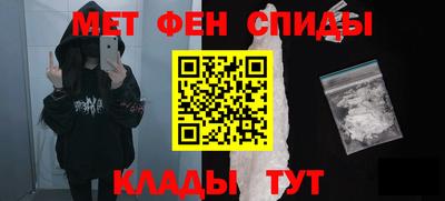 mix Чапаевск
