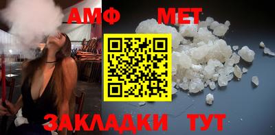 скорость Чебоксары