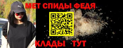 скорость Чебоксары
