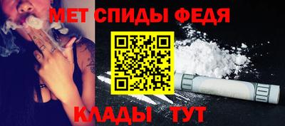 mix Чапаевск