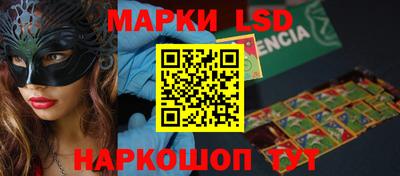 mix Чапаевск