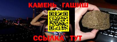 скорость Чебоксары