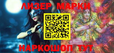 эйфоретик Чебаркуль