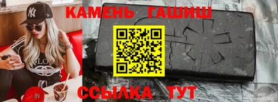 mix Чапаевск