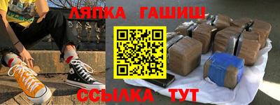 скорость Чебоксары