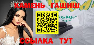 mix Чапаевск