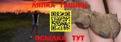 скорость Чебоксары