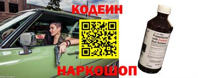 mix Чапаевск