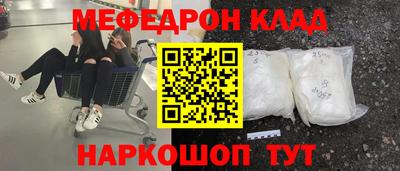 скорость Чебоксары