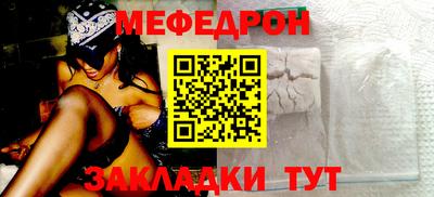 скорость Чебоксары