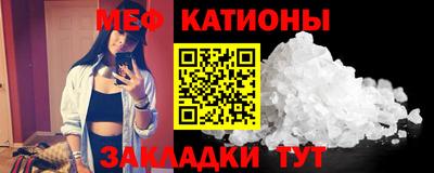 скорость Чебоксары